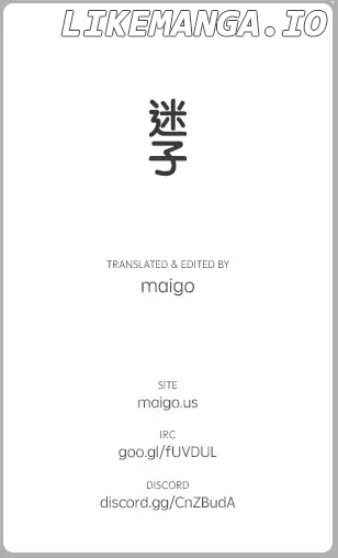 The Ancient Magus Bride, Chapter 46 image 35